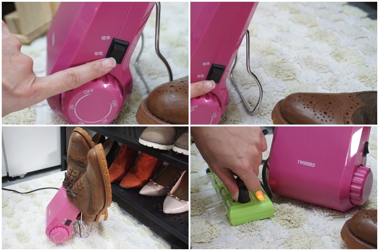 TWINBIRD烘鞋乾燥機 烘鞋機推薦 自動烘鞋機